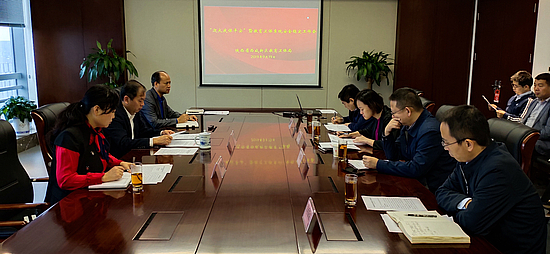 微信图片_20190920110426.jpg 微信图片_20190920110426.jpg