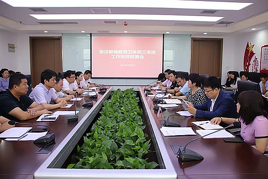 20190710xnri458wae.jpg 20190710xnri458wae.jpg