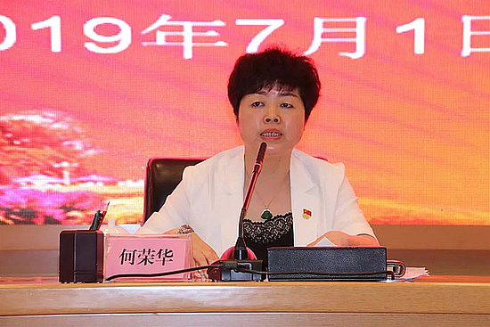 20190703gq91zdljog.jpg 20190703gq91zdljog.jpg