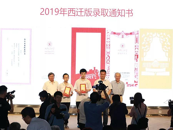 微信图片_20190625101038.jpg 微信图片_20190625101038.jpg