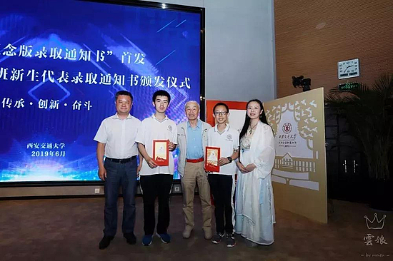 微信图片_20190625101057.jpg 微信图片_20190625101057.jpg