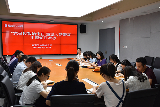 微信图片_201906171509111.jpg 微信图片_201906171509111.jpg