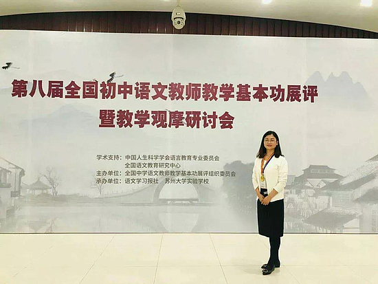 微信图片_20190505112346.jpg 微信图片_20190505112346.jpg