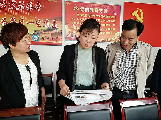 20190425kwwz07ehzh.jpg 20190425kwwz07ehzh.jpg