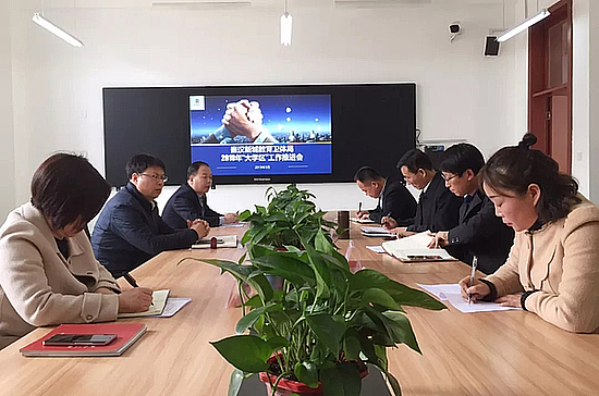 20190314lhuwvtvitf.jpg 20190314lhuwvtvitf.jpg