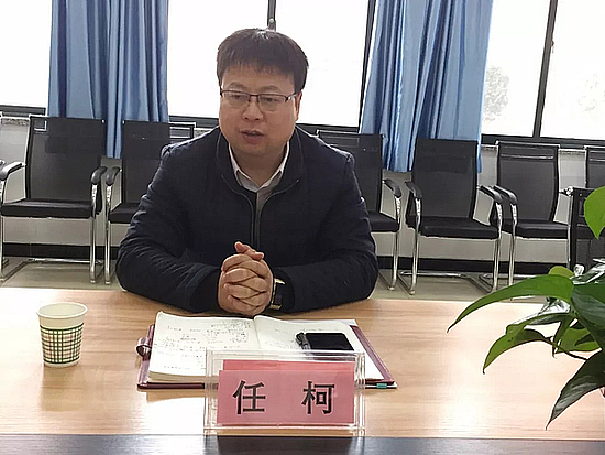 201903143c7246t2b9.jpg 201903143c7246t2b9.jpg