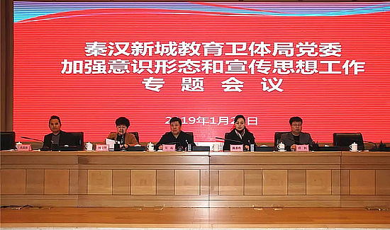 20190130cnsop1y4yt.jpg 20190130cnsop1y4yt.jpg