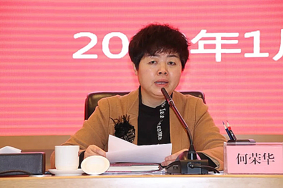 201901303wa0ou43en.jpg 201901303wa0ou43en.jpg