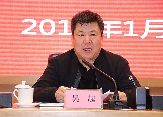 20190130hwt74owat0.jpg 20190130hwt74owat0.jpg