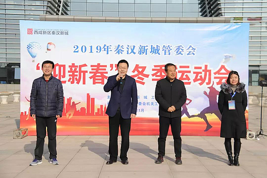 微信图片_20190117094201.jpg 微信图片_20190117094201.jpg