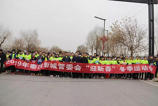 微信图片_20190117094829.jpg 微信图片_20190117094829.jpg