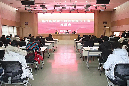 20190111rurbf5pafu.jpg 20190111rurbf5pafu.jpg