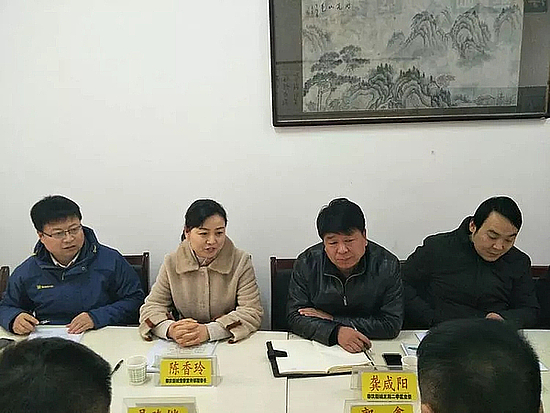 20181229liqg6vx8cr.jpg 20181229liqg6vx8cr.jpg