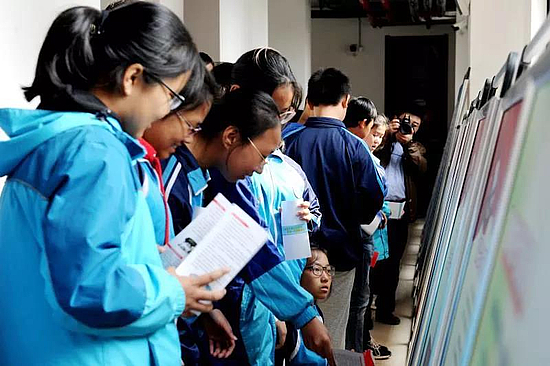 微信图片_20181019092148.jpg 微信图片_20181019092148.jpg