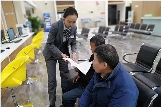 微信图片_20191111102534.jpg 微信图片_20191111102534.jpg