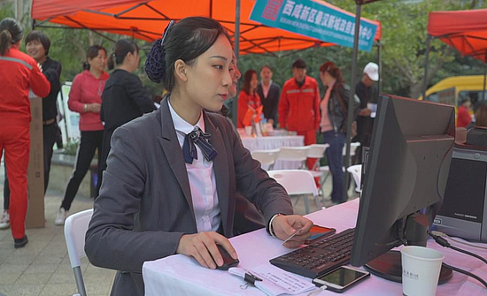 微信图片_20191108141447.jpg 微信图片_20191108141447.jpg