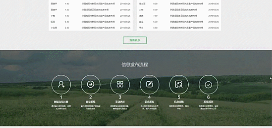 1572913363(1).png 1572913363(1).png