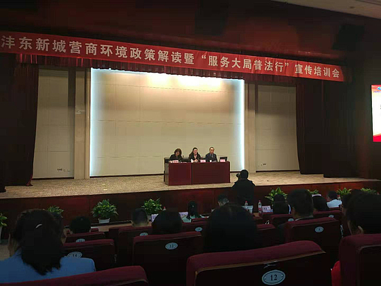 图片1.jpg 图片1.jpg