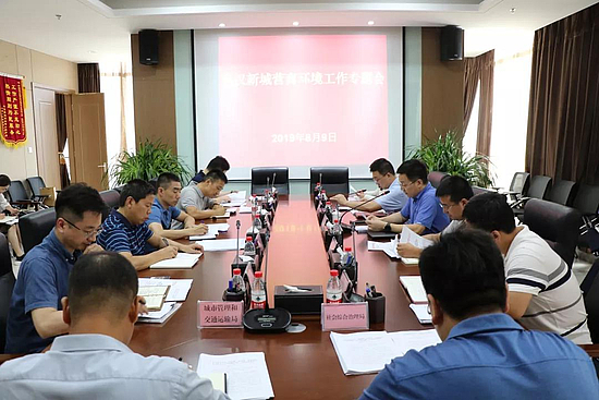 微信图片_20190812105059.jpg 微信图片_20190812105059.jpg