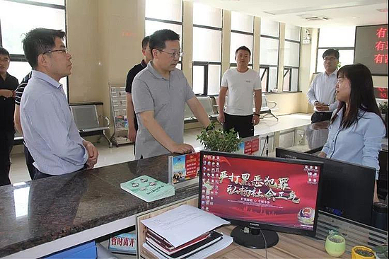 微信图片_20190527152819.jpg 微信图片_20190527152819.jpg