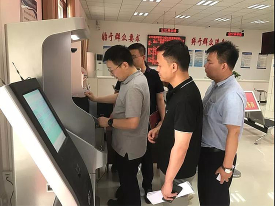 微信图片_20190527152844.jpg 微信图片_20190527152844.jpg