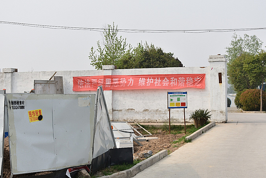 图片8.jpg 图片8.jpg