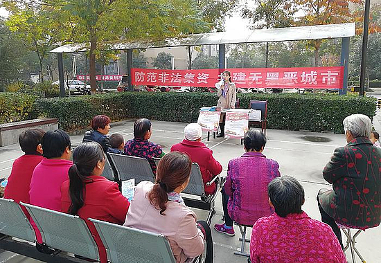 图片1.jpg 图片1.jpg