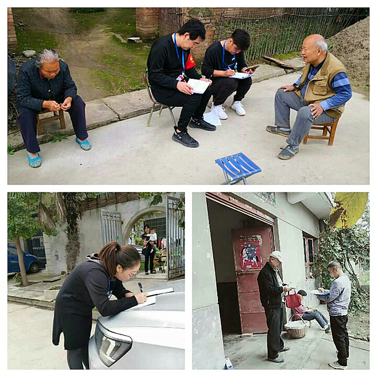 图片2.jpg 图片2.jpg