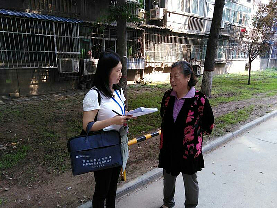 图片3.jpg 图片3.jpg