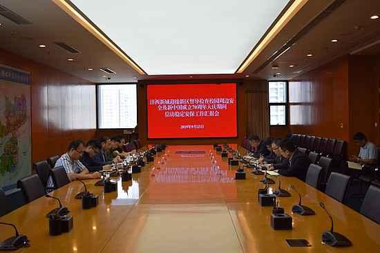 图片1.jpg 图片1.jpg