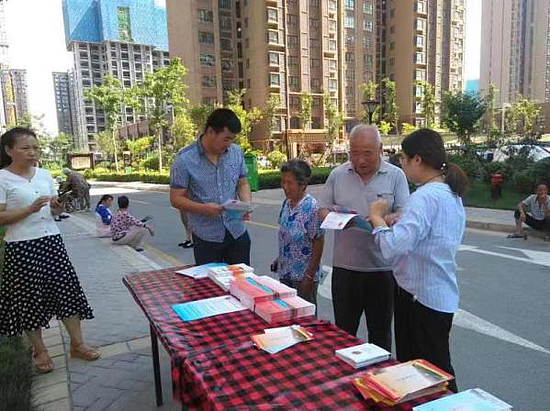 图片3.jpg 图片3.jpg