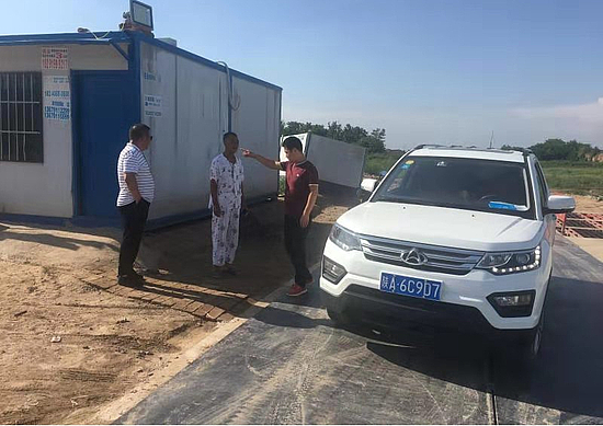 图片3.jpg 图片3.jpg