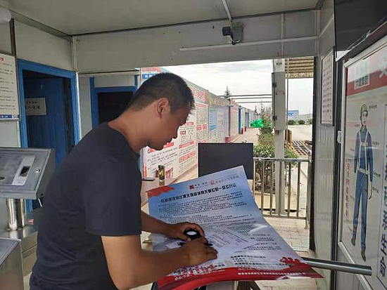 图片3.jpg 图片3.jpg