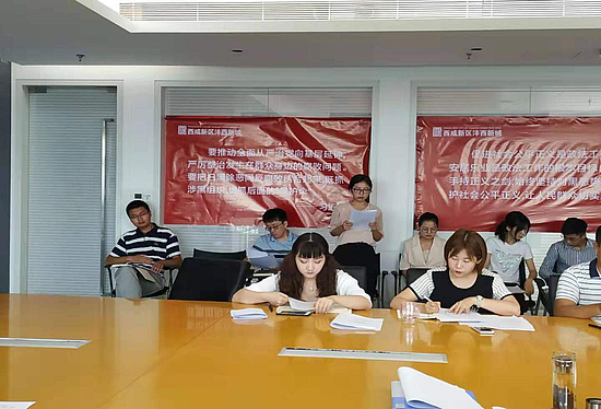 图片2.jpg 图片2.jpg