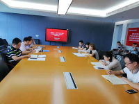 沣西新城党委政法工作部召开《胡和平、刘国中在省委十三届五次全会上的讲话》专题学习会