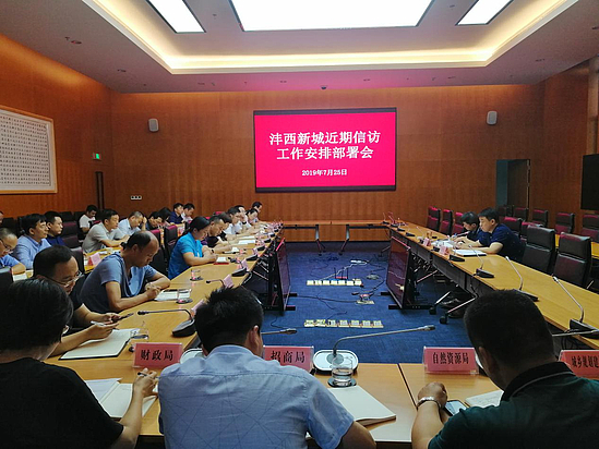 图片2.jpg 图片2.jpg