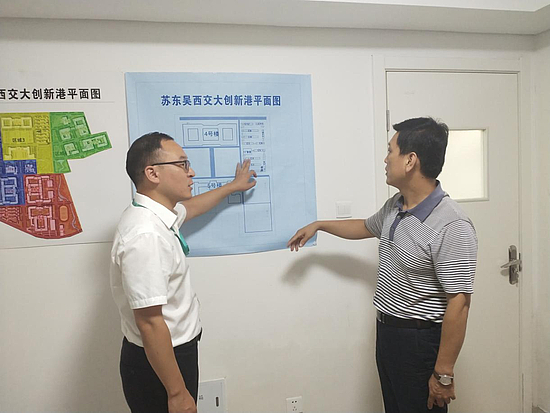 图片6.jpg 图片6.jpg