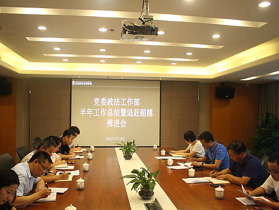 201907246bg2fx9yv8.jpg 201907246bg2fx9yv8.jpg