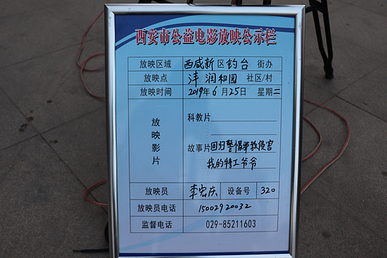 图片3.jpg 图片3.jpg