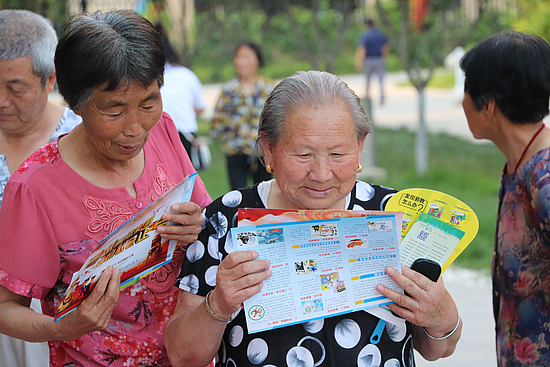 图片6.jpg 图片6.jpg