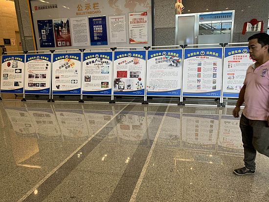 图片7.jpg 图片7.jpg