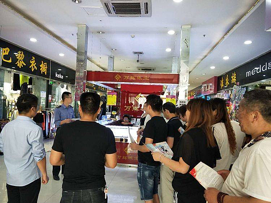 图片2.jpg 图片2.jpg