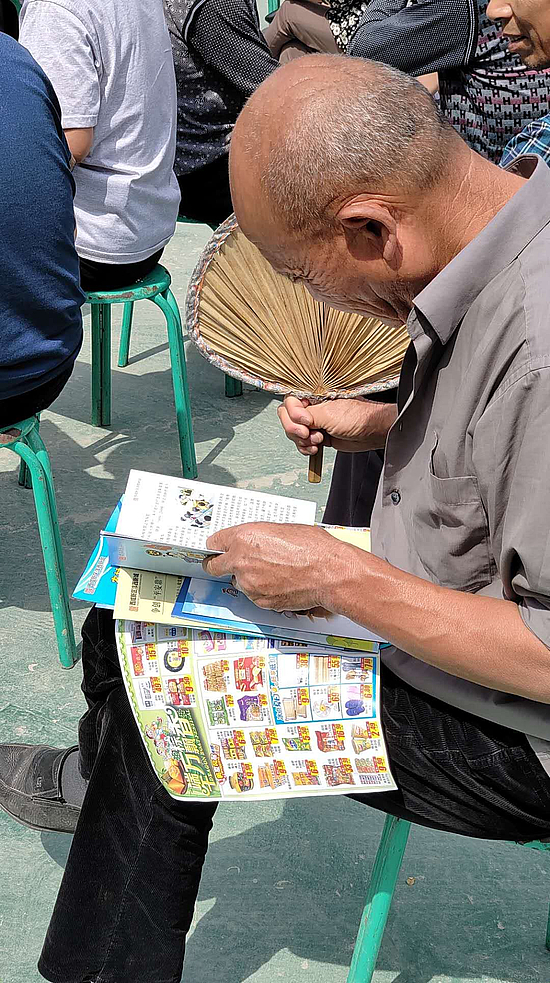 图片3.jpg 图片3.jpg