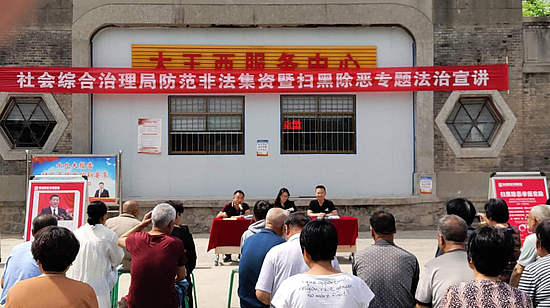 图片1.jpg 图片1.jpg