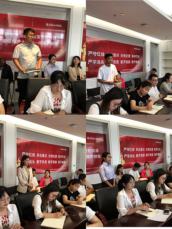 图片2.jpg 图片2.jpg