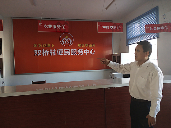 图片2.jpg 图片2.jpg