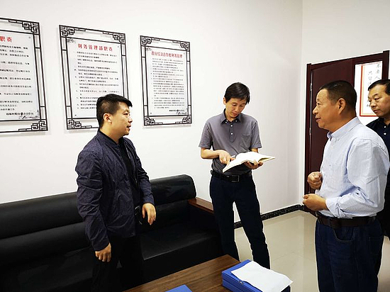 图片1.jpg 图片1.jpg