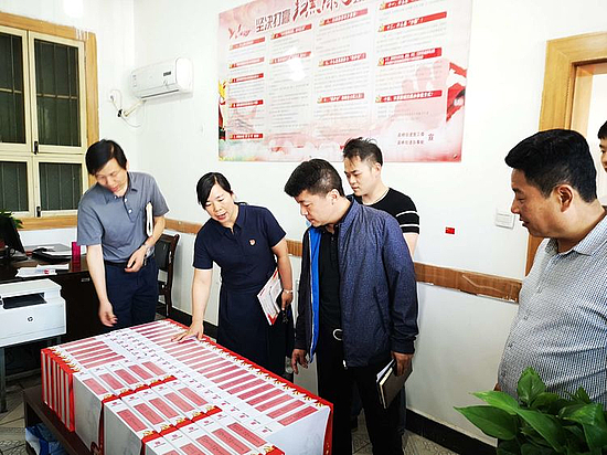 图片5.jpg 图片5.jpg