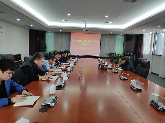 图片1.jpg 图片1.jpg