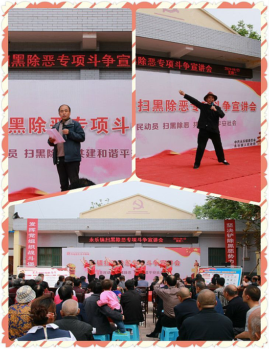 图片2.jpg 图片2.jpg